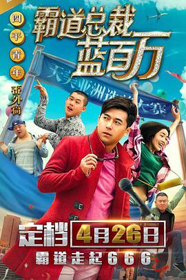 午夜中文字幕