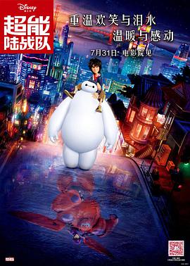 亚洲精品2区