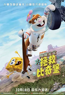 讯图dsp官网