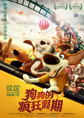 天天综合久久