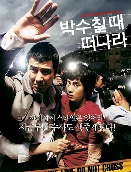 日本一道在线观看