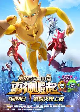 操女人在线观看
