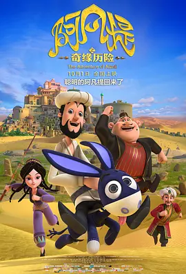 性xx色动画xx无尽