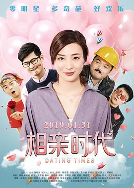 狠狠综合久久