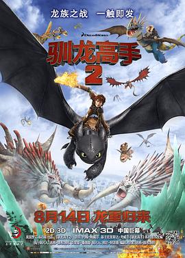 野狼野狼亚洲第一社区