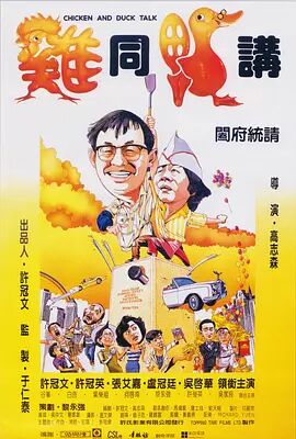 国产精品国产三级在线专区