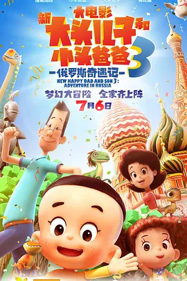 国产在线高清不卡免费播放