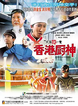 久久精品国产免费