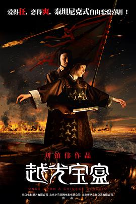 亚洲色图综合区