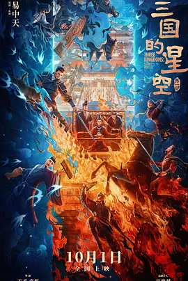 日本高清www色视频在线观看