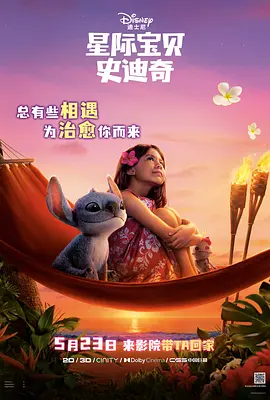 在线观看三级av