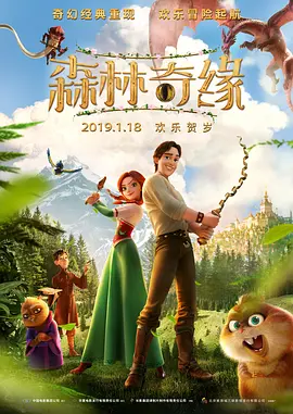 五月天婷婷激情网