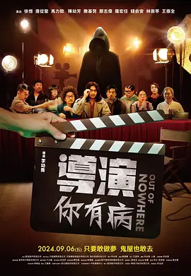 欧洲区 成人区