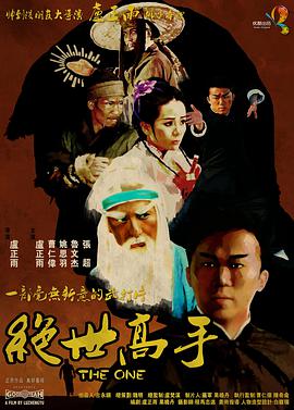 超碰精品在线观看