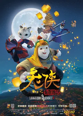 大众成人网