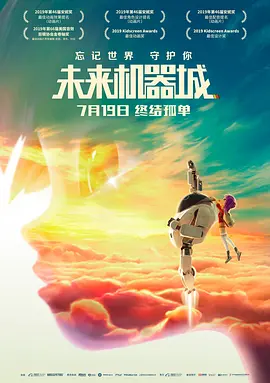 久久国产精品成人免费