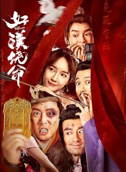 天堂综合网