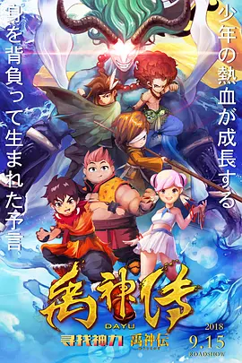 成人精品在线