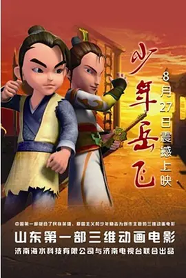 大学生恋爱