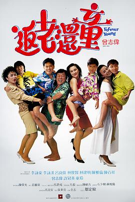 手机在线一级片