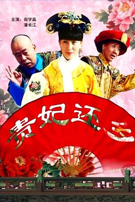 5060网8050网午夜电影