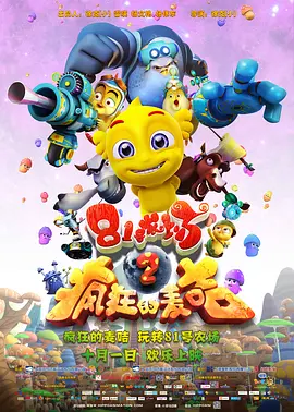 国产精品合集一区二区三区