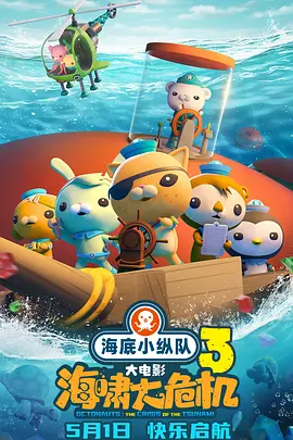 中国女人毛片