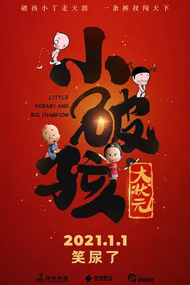 椎名空在线