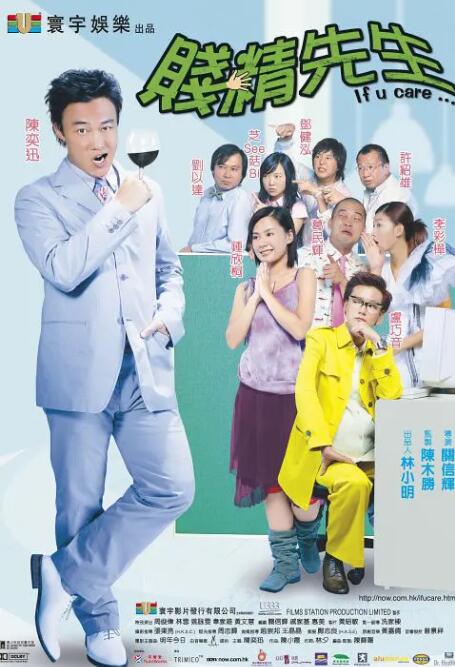 色婷婷亚洲综合五月
