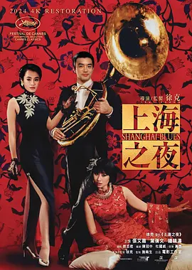亚洲国产精品第一区二区三区