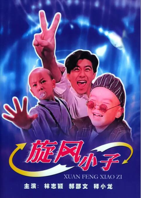 最新加勒比影音先锋
