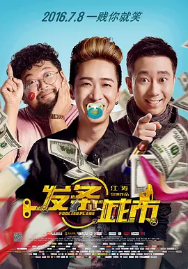 久久精品亚洲精品国产欧美