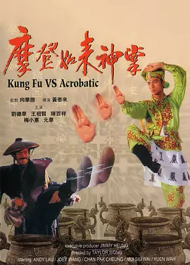 微星主板保修几年