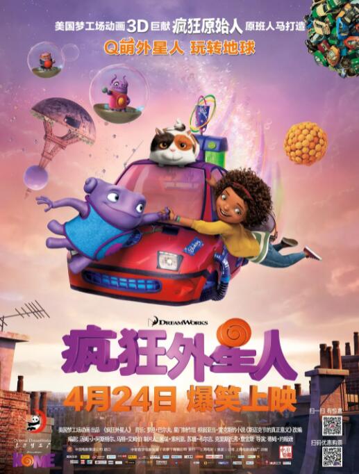 五月婷婷久久综合