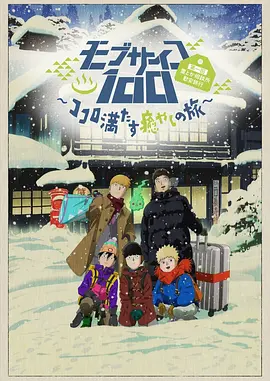 久久久综合九色合综国产