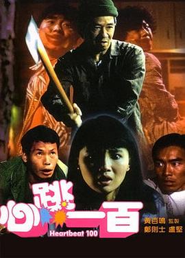 日韩福利视频精品专区