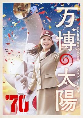 用力挺进她的花苞啊h视频