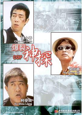 日本免费在线一区