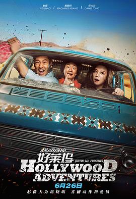 成人午夜免费观看