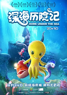 五码在线