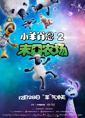 丁香花电影完整版观看