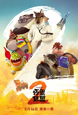 啊灬啊灬啊灬快灬少妇图片