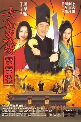 国产精品入口麻豆电影网