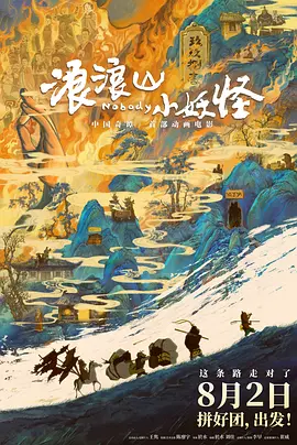 啊别了快cao我啊h