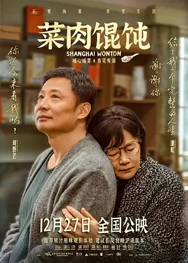 我一边做饭一边被躁了av