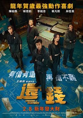 性吧有你.com