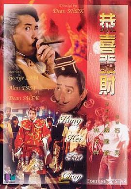 深夜大尺度视频在线观看