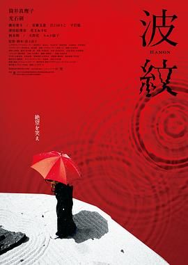 香蕉超级碰碰碰97视频蜜芽