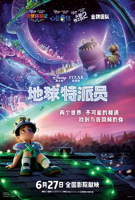 五月婷婷色综合