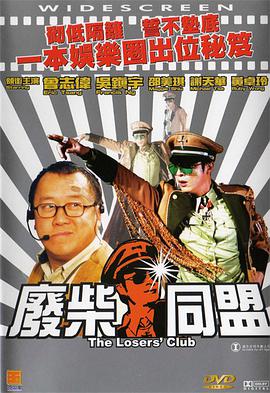 她的小情诗